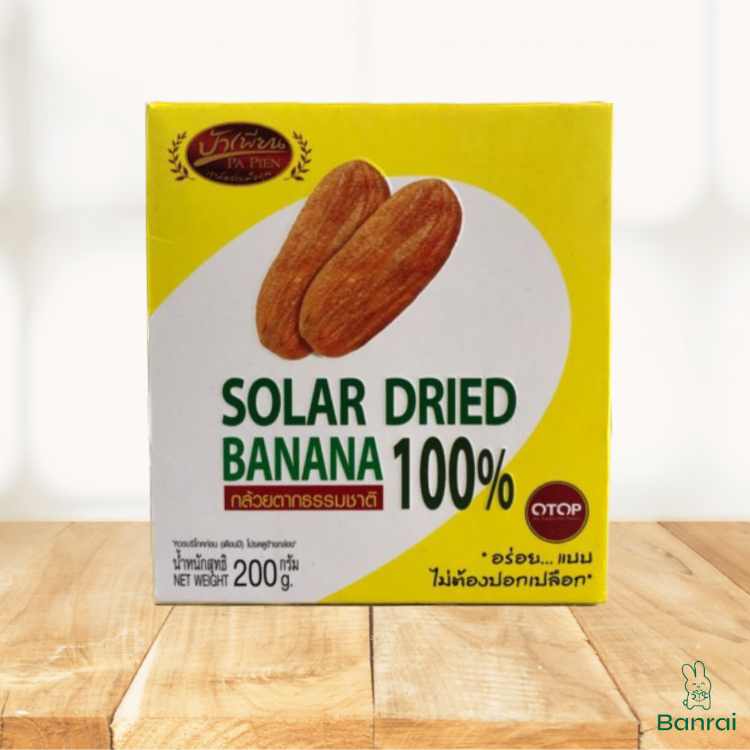 Pa Pien 100% Solar Dried Banana