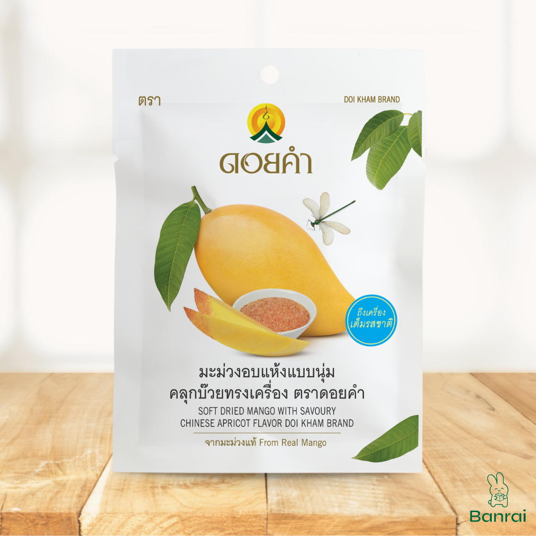 Doi Kham Soft Dried Mango with Chinese Apricot Flavor