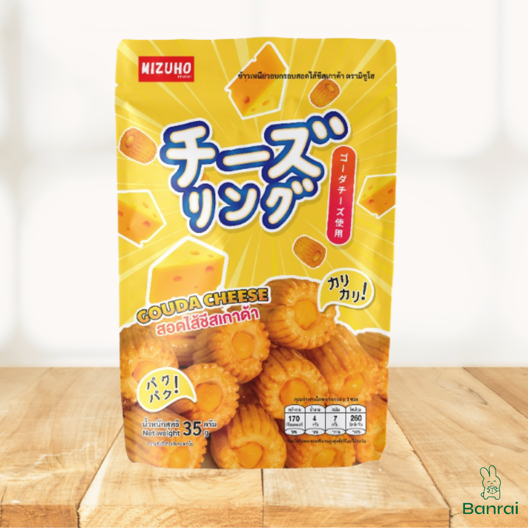 Mizuho Crispy Glutinous Rice Crackers with Creamy Filling