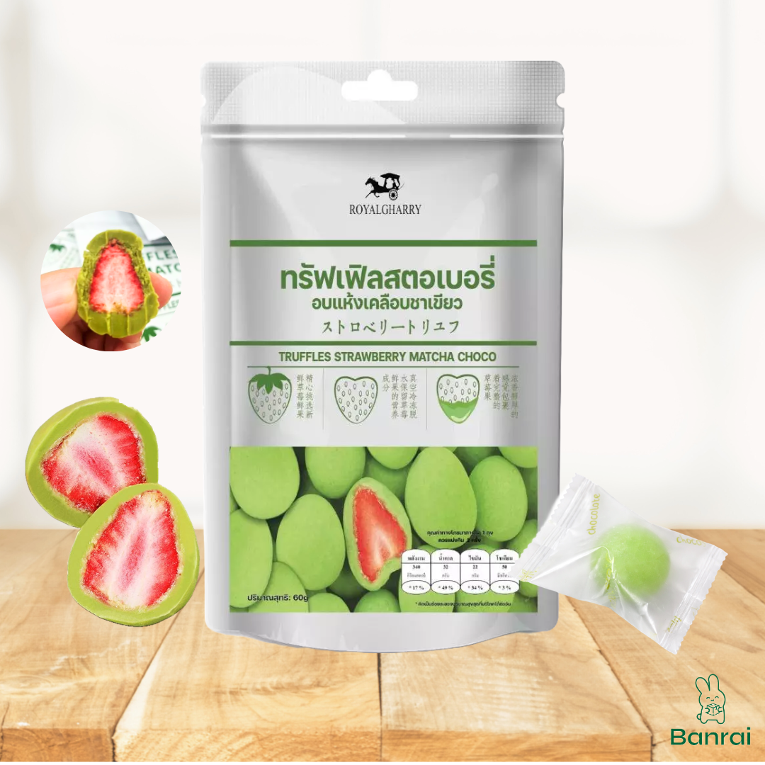 Freeze-Dried Strawberry Chocolate Truffles 60g