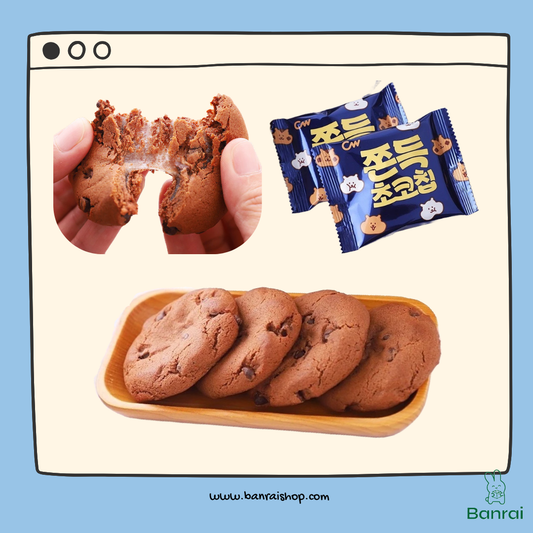 Chewy Chocochip Cookies 90g