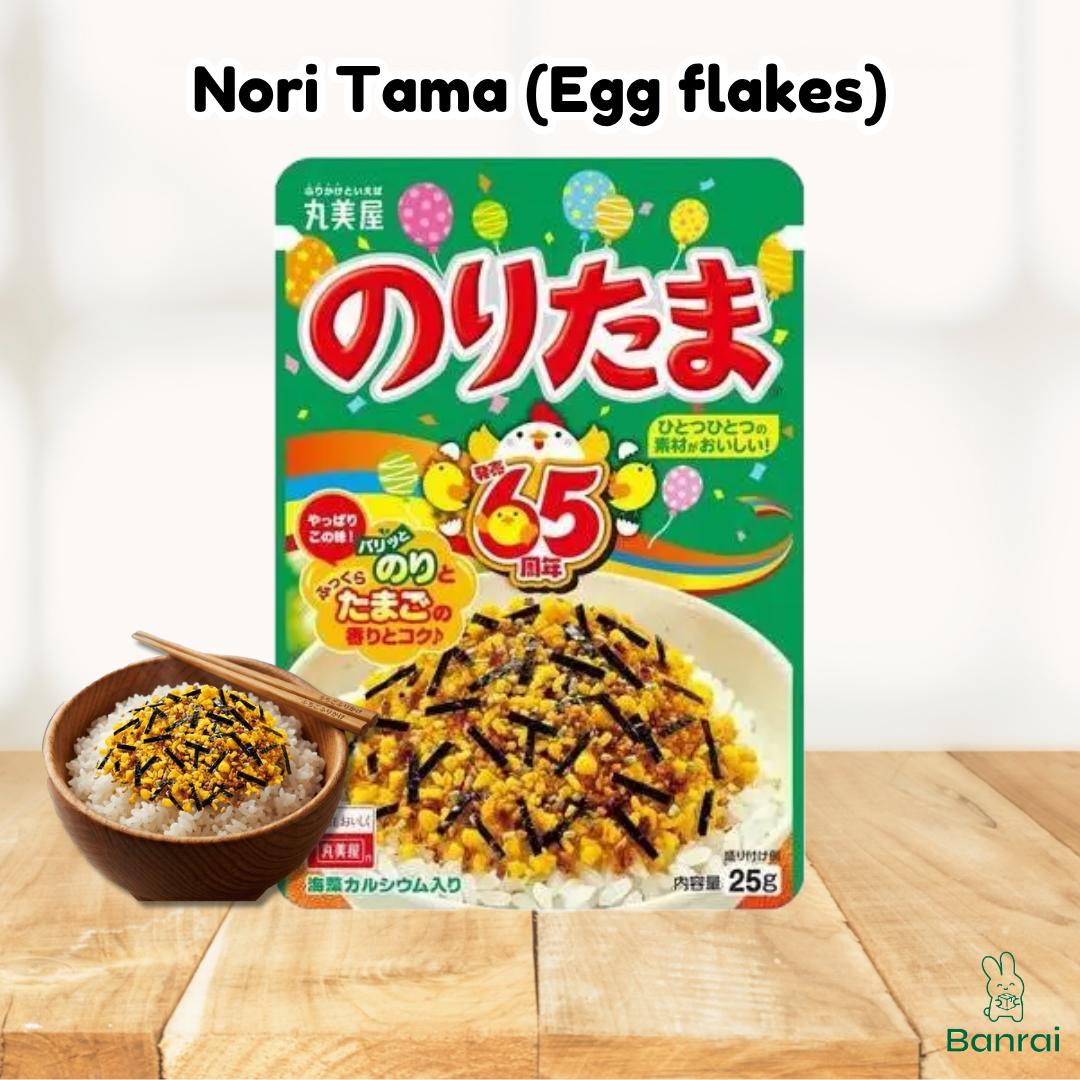 Japanese Furikake Rice Toppings by Marumiya