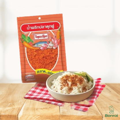 Thai-Derm Traditional Thai Chili Paste (Nam Prik)