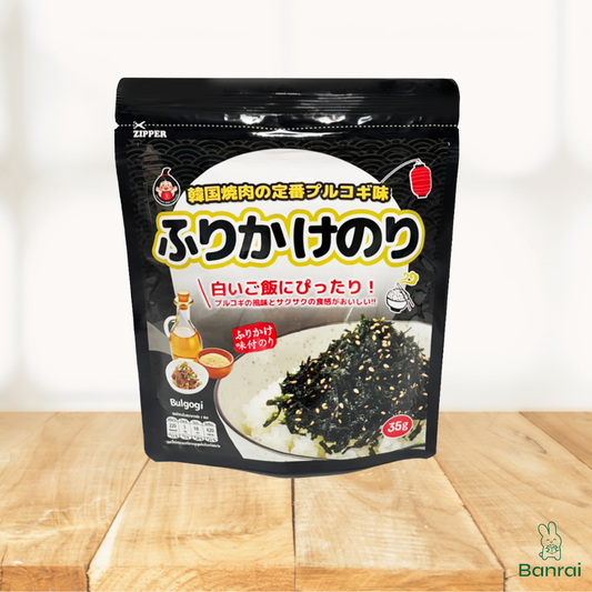 Bulgogi Seasoned Seaweed Furikake Rice Topping
