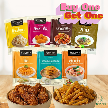 Buy 2 get 1 free! Yummy Seasoning Powder 🍟