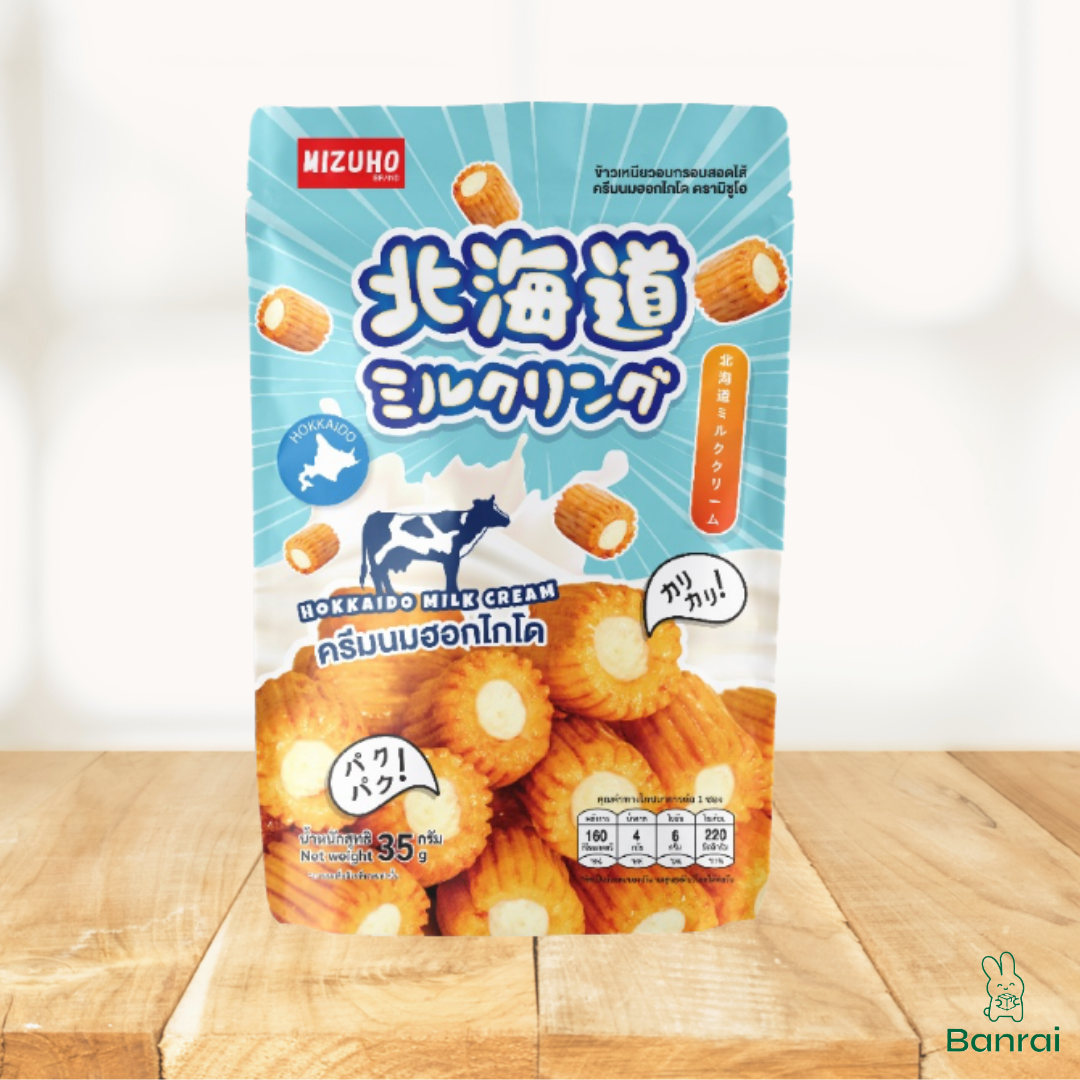 Mizuho Crispy Glutinous Rice Crackers with Creamy Filling