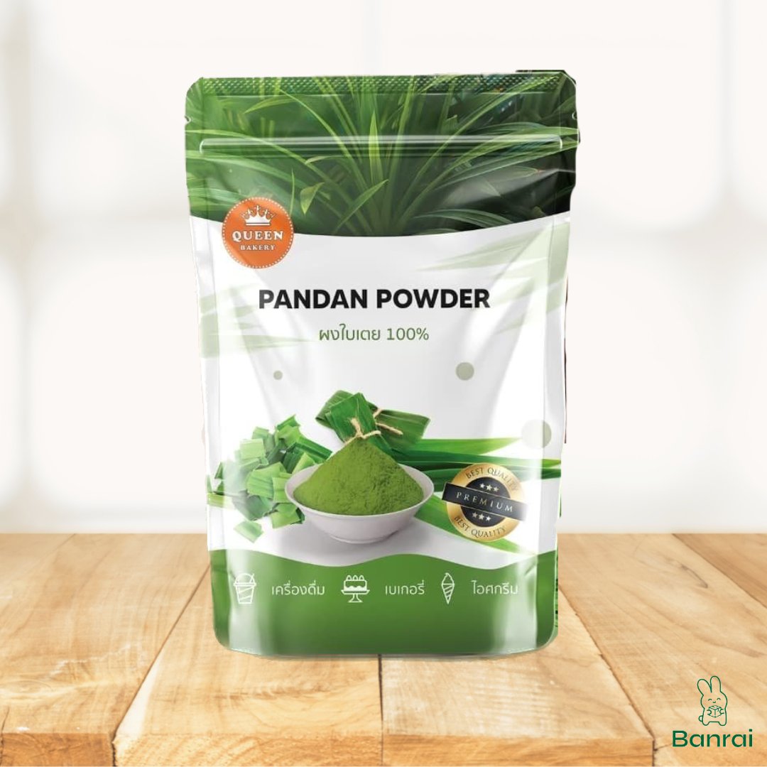 Pandan Powder 100g (ผงใบเตยแท้)