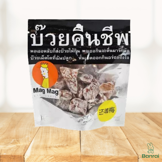 Dried Plum (บ๊วยคืนชีพ) 50g