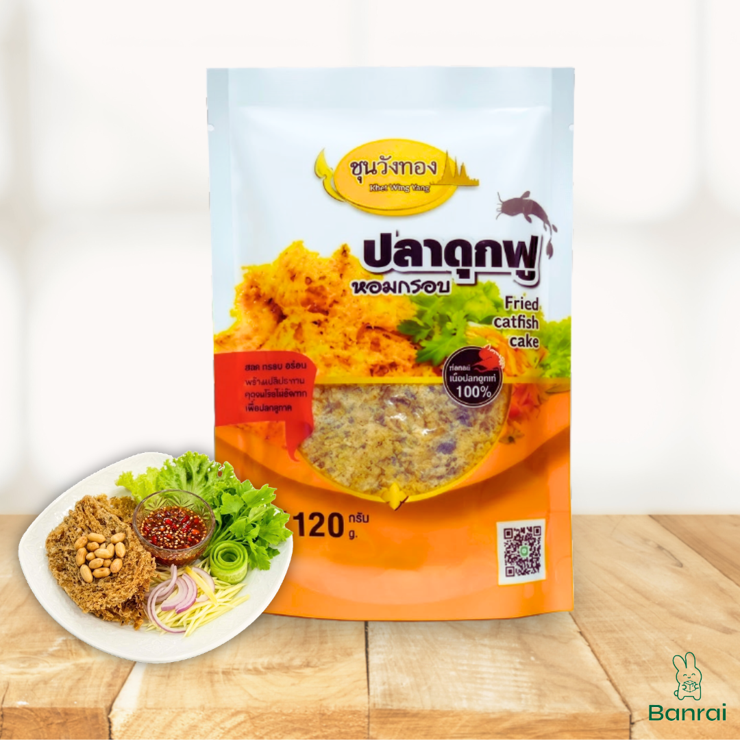 Thai Crispy Fish  (Pla Dook Foo) 120g