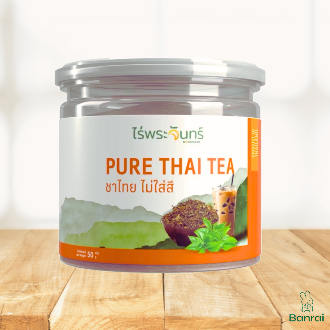 Pure Thai Tea 50g
