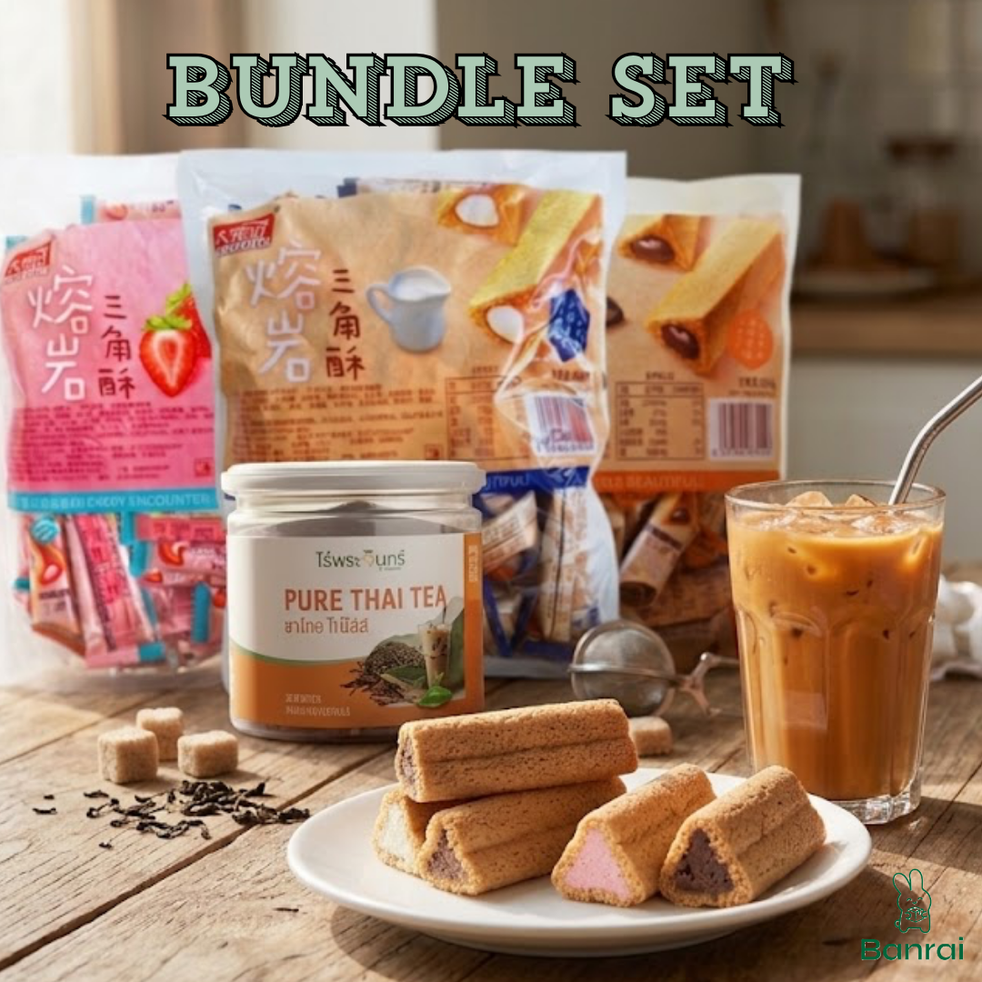 Rice Wafer + Thai tea Bundle set