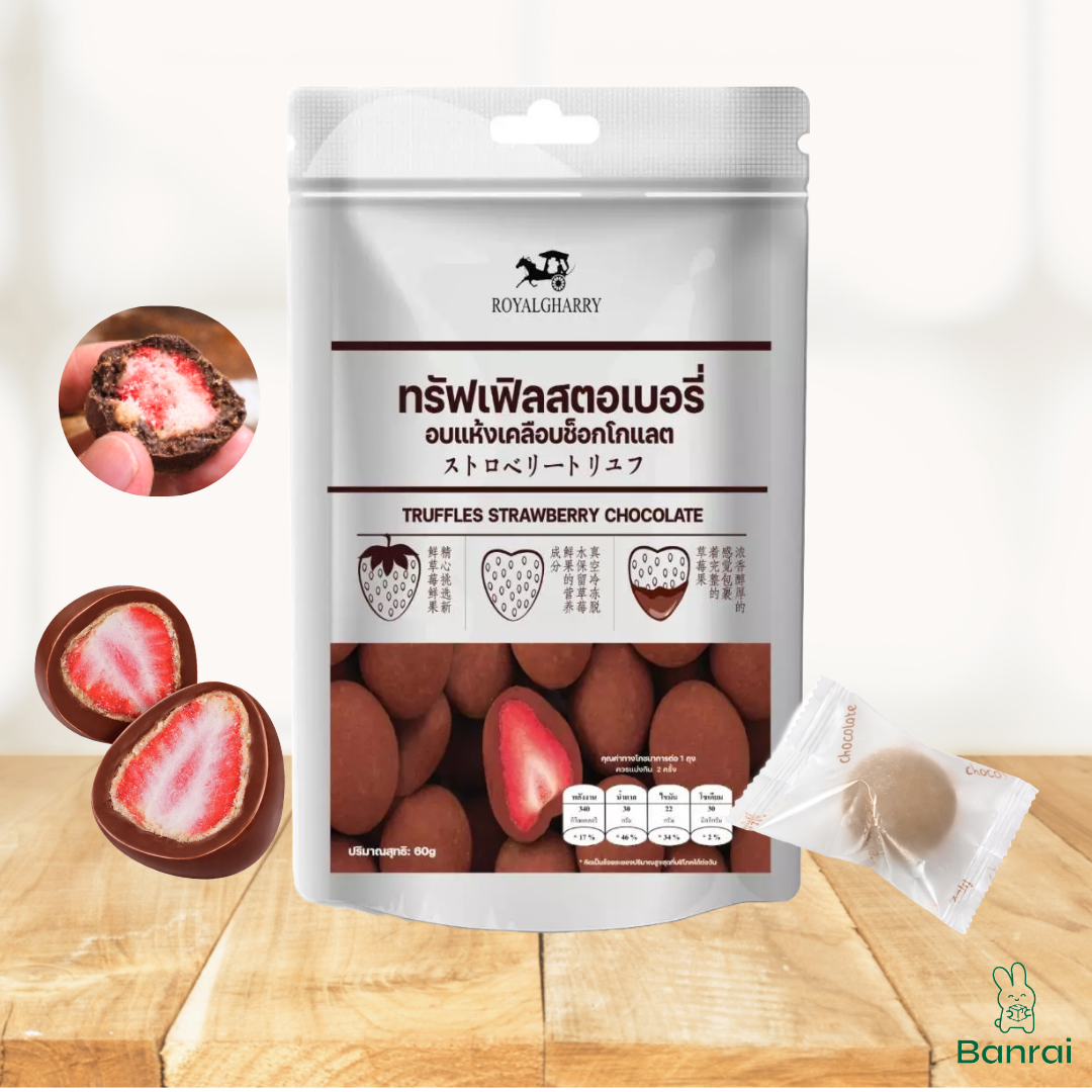 Freeze-Dried Strawberry Chocolate Truffles 60g