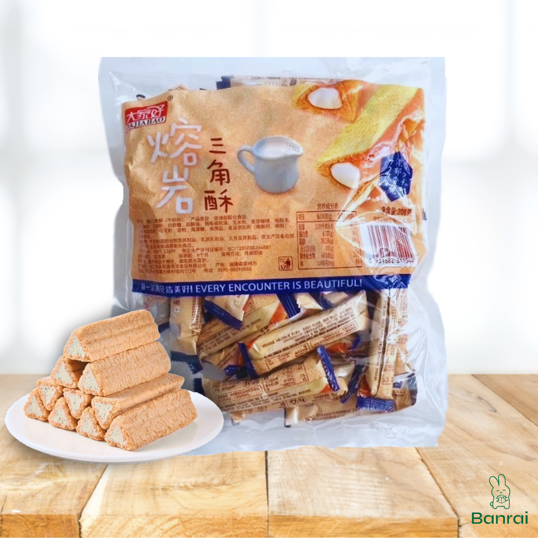Rice Wafers (Big 208g Value Pack)