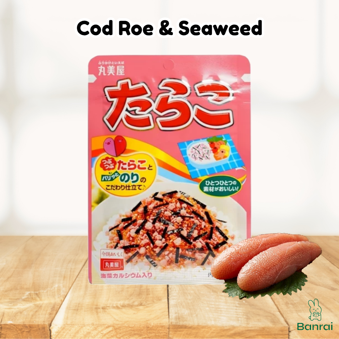 Japanese Furikake Rice Toppings by Marumiya