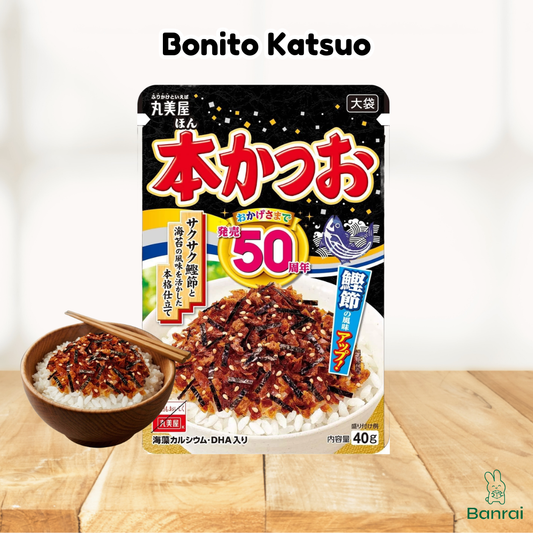 Japanese Furikake Rice Toppings by Marumiya