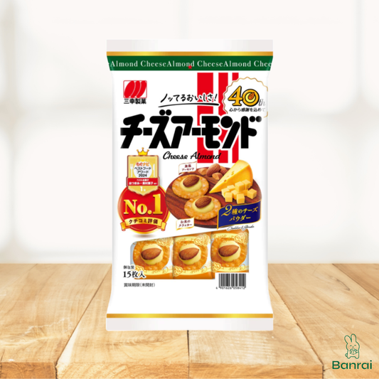 Sankō Seika’s Cheese Almond Crackers