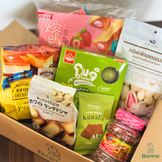 Banrai Sweets Box 🍬 (7 Artikelen)