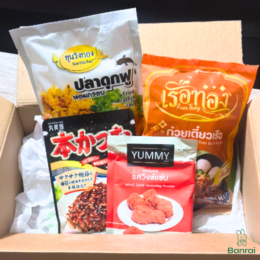 Banrai Mini Hartige Box 🍜 (4 items)