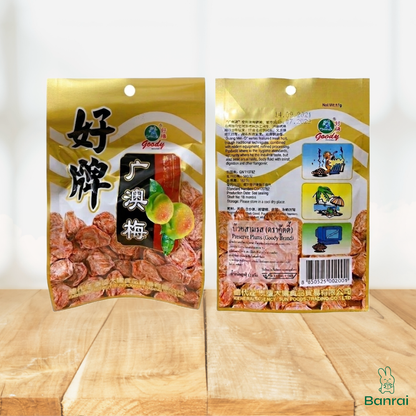Preserve Plums - Three-Flavor (17g Mini Bag)