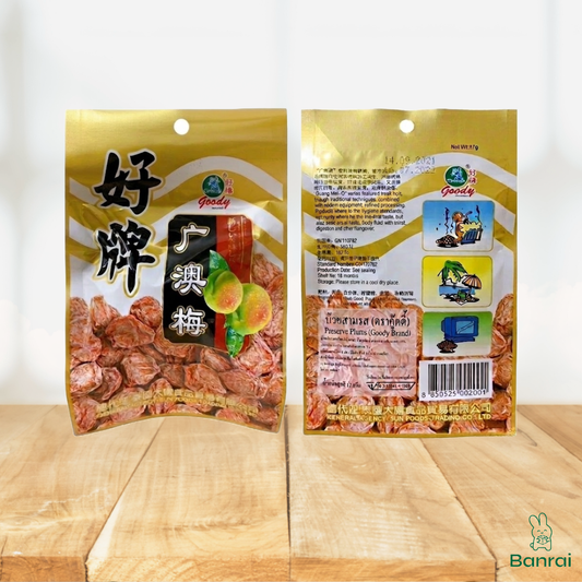 Preserve Plums - Three-Flavor (17g Mini Bag)
