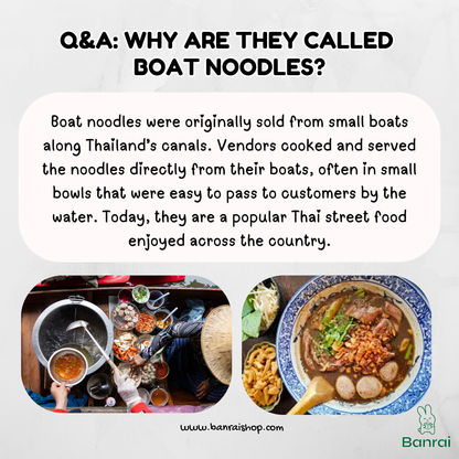 Thai Boat Noodles 130g  (ก๋วยเตี๋ยวเรือ)