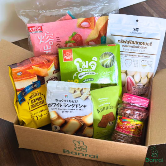 Banrai Sweets Box 🍬 (7 Artikelen)