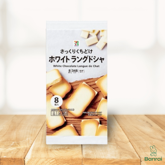 Japan Langue de Chat Cookies 68g, 8 pcs