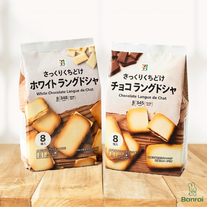 Japan Langue de Chat Cookies 68g, 8 pcs